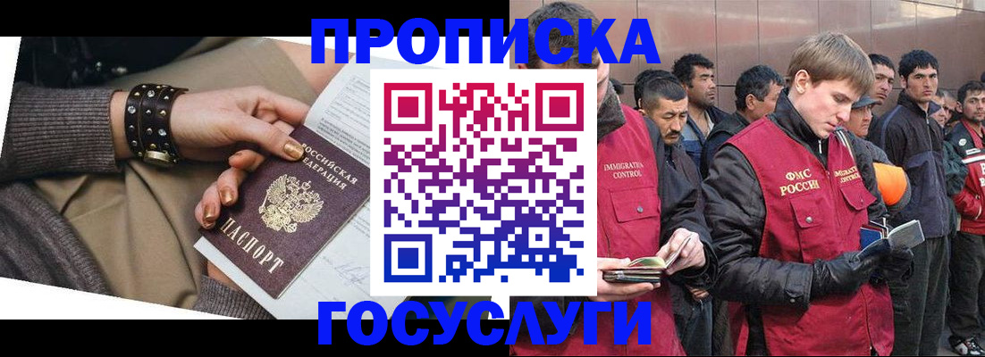 форма 3 в Ульяновске
